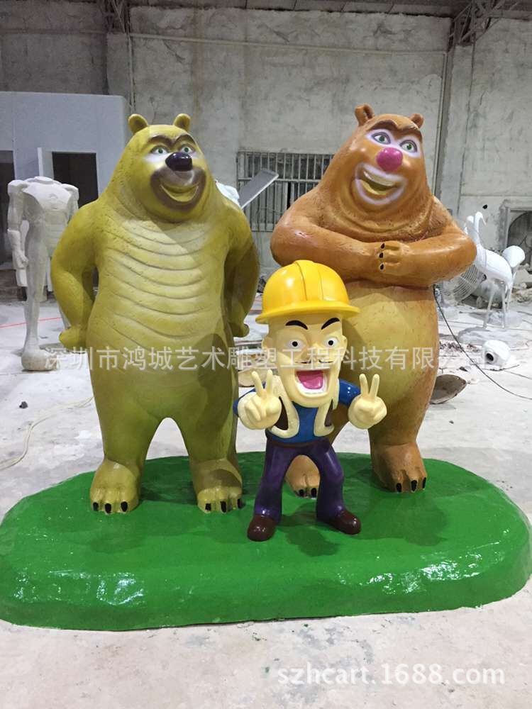 玻璃钢雕塑 当代城市与家园的趣味使者——以大熊科技光头强大熊二组合作品为例