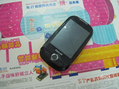 三星S3650c 680元的性价比之光，多彩魅力不可挡