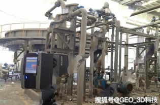 geo3d科技 三维扫描怎样应用到工厂数字化中