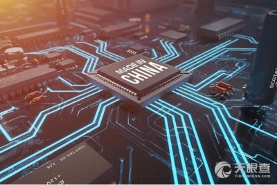 珠海微度芯创科技有限责任公司