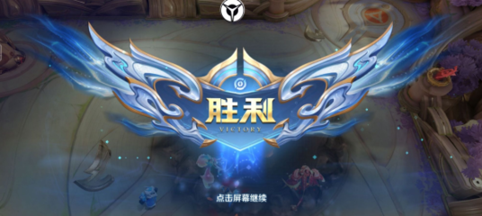 王者荣耀大熊科技直装下载